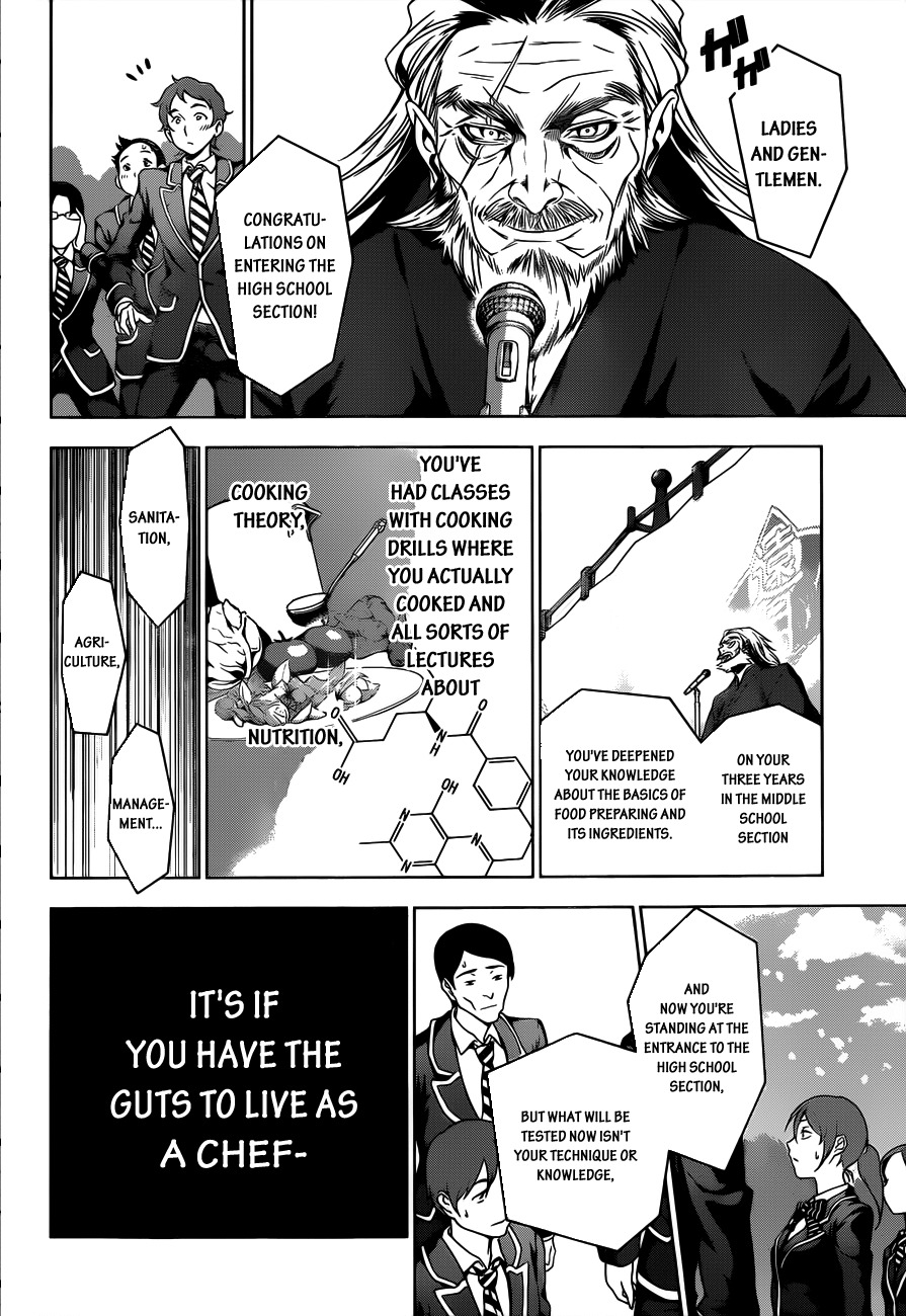 Shokugeki no Soma Chapter 4 page 5 - Chapter 4 : The Demon King Talks About "Gems"