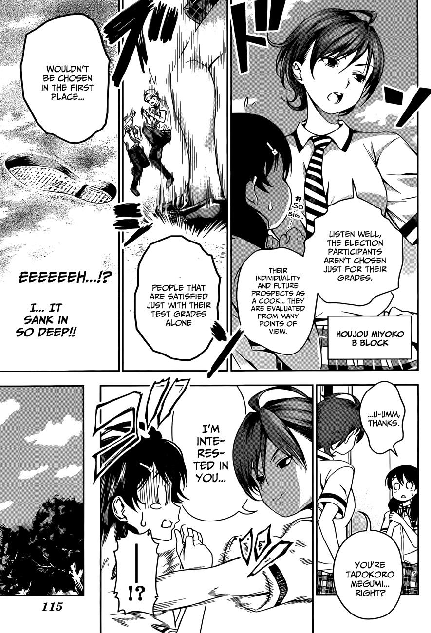 Shokugeki no Soma Chapter 40 page 14 - Chapter 40 : Return