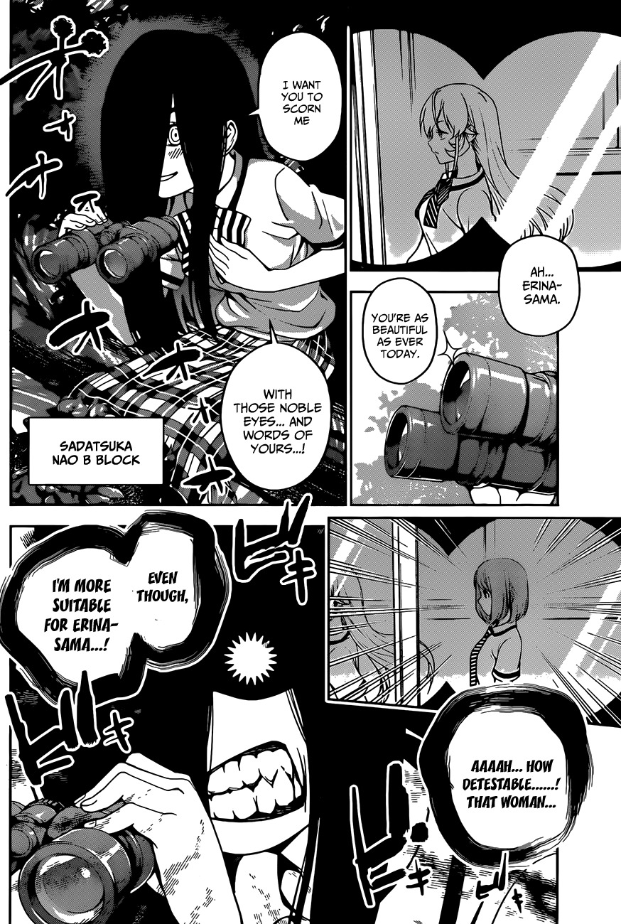 Shokugeki no Soma Chapter 40 page 15 - Chapter 40 : Return