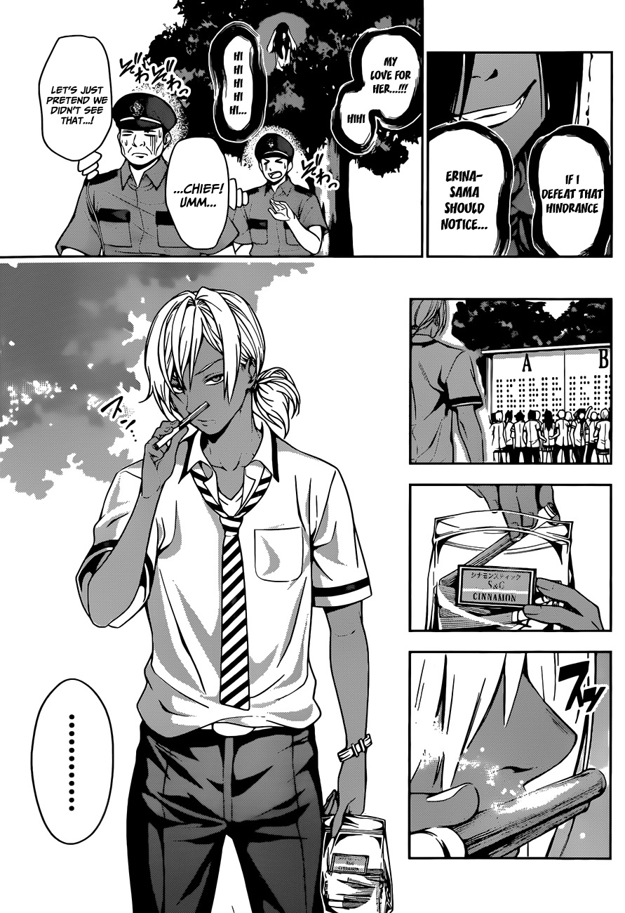 Shokugeki no Soma Chapter 40 page 16 - Chapter 40 : Return