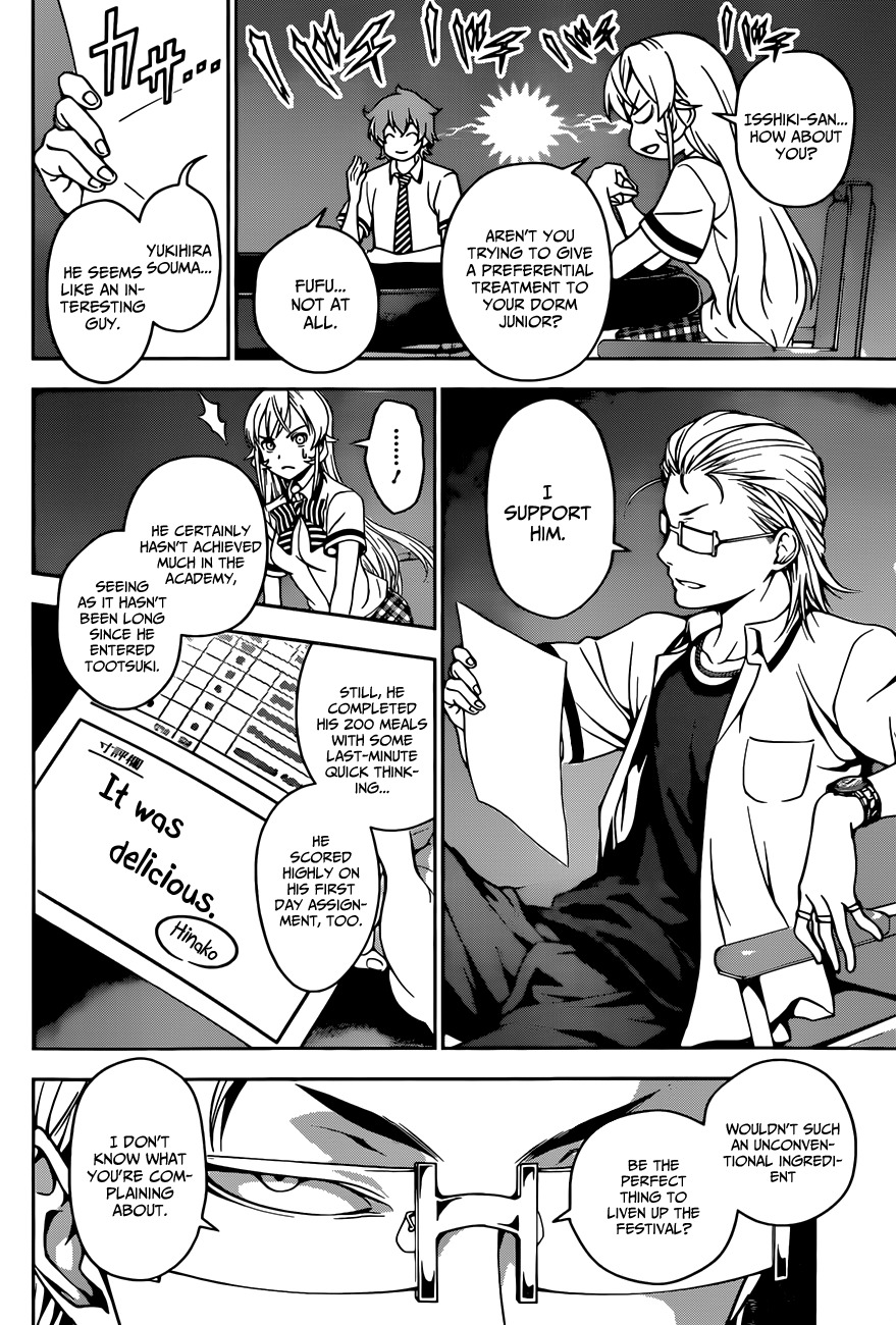 Shokugeki no Soma Chapter 40 page 3 - Chapter 40 : Return
