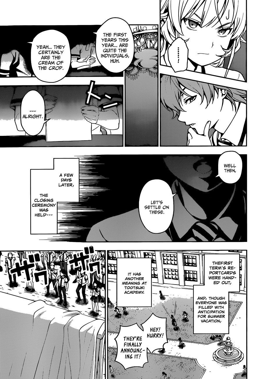 Shokugeki no Soma Chapter 40 page 4 - Chapter 40 : Return