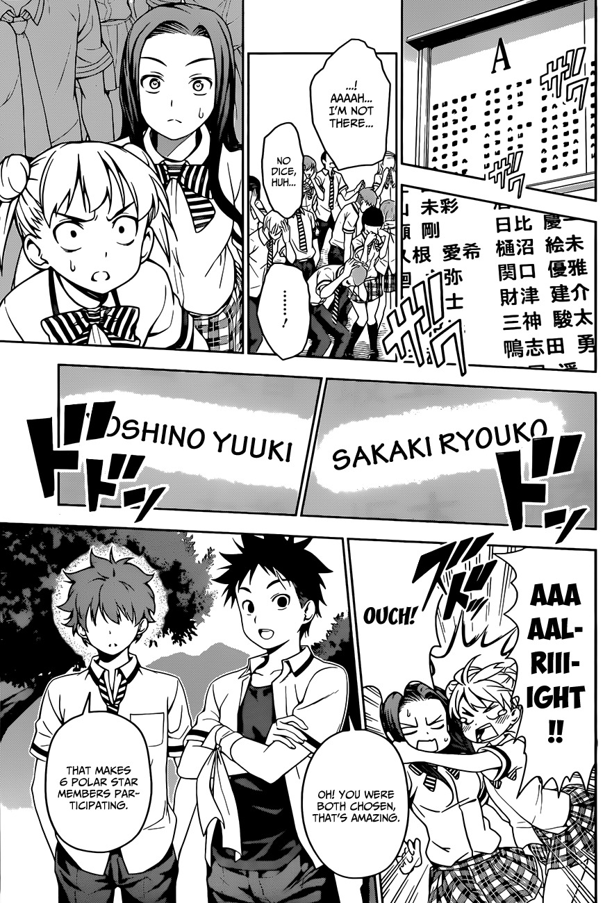 Shokugeki no Soma Chapter 40 page 6 - Chapter 40 : Return