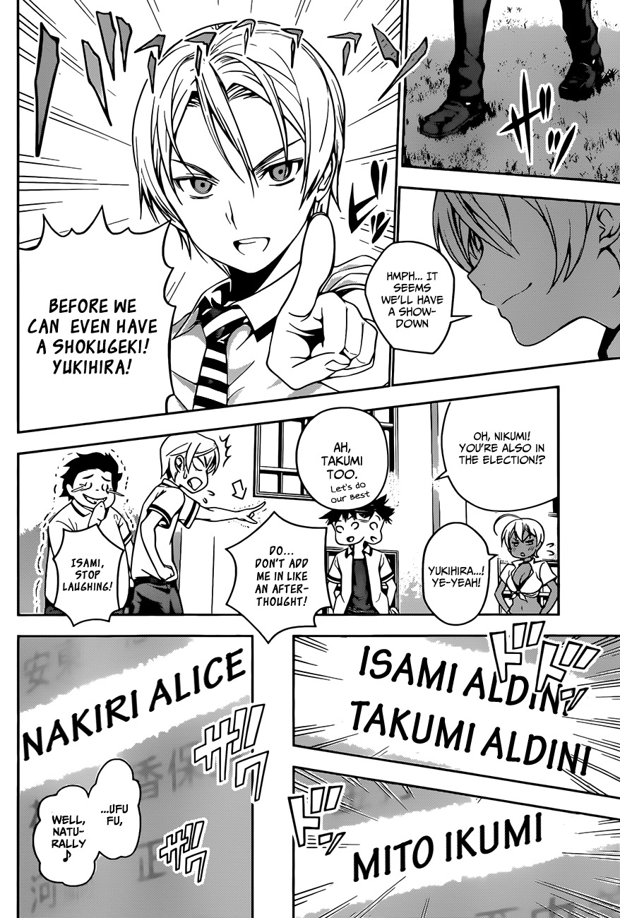 Shokugeki no Soma Chapter 40 page 7 - Chapter 40 : Return