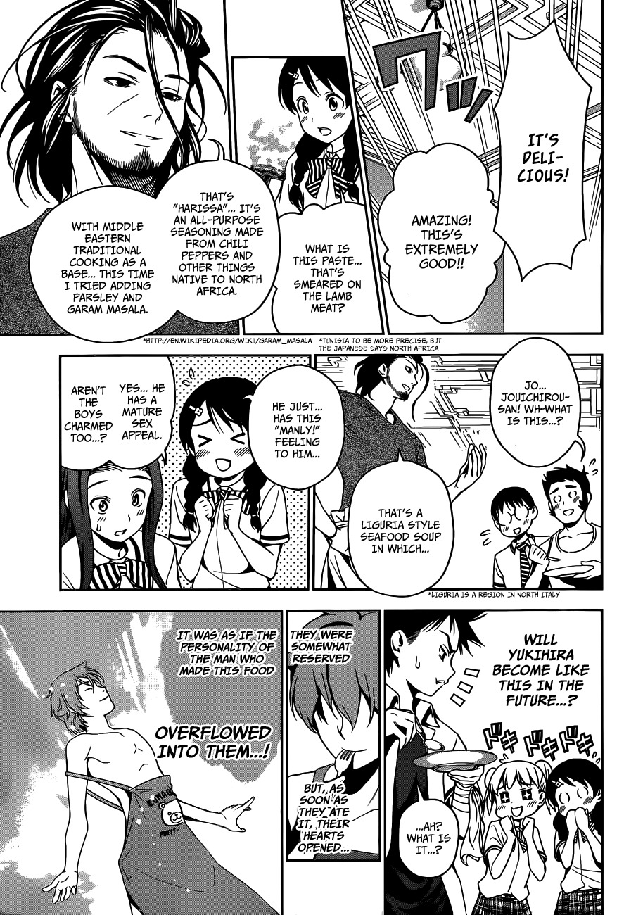 Shokugeki no Soma Chapter 41 page 10 - Chapter 41 : The Man Who Was Called An "Asura"