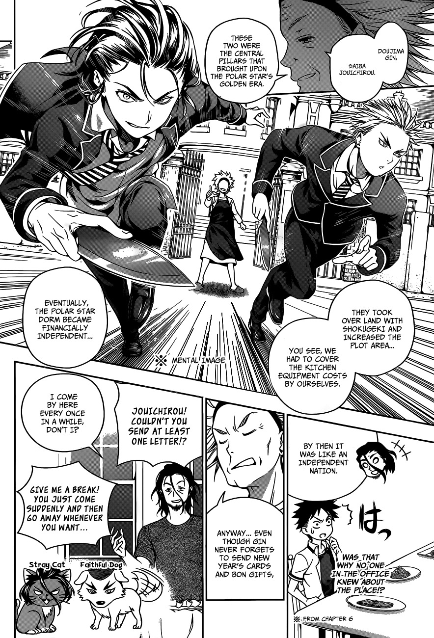 Shokugeki no Soma Chapter 41 page 13 - Chapter 41 : The Man Who Was Called An "Asura"
