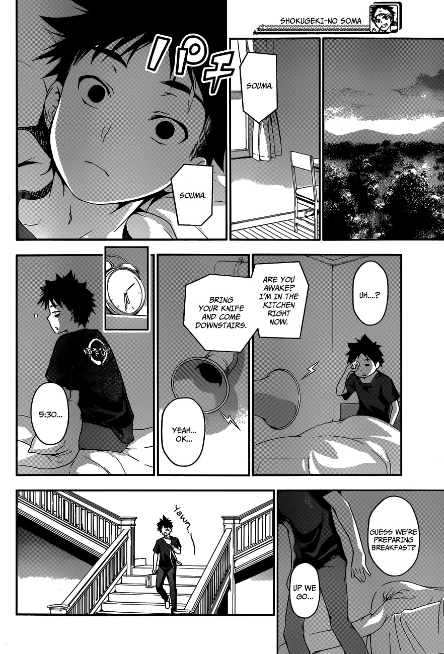 Shokugeki no Soma Chapter 41 page 17 - Chapter 41 : The Man Who Was Called An "Asura"