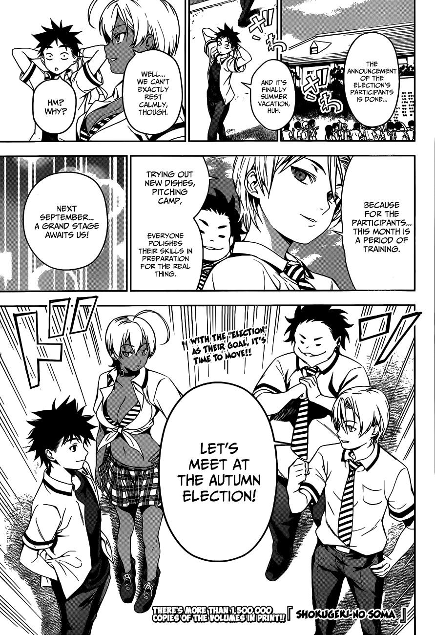 Shokugeki no Soma Chapter 41 page 2 - Chapter 41 : The Man Who Was Called An "Asura"