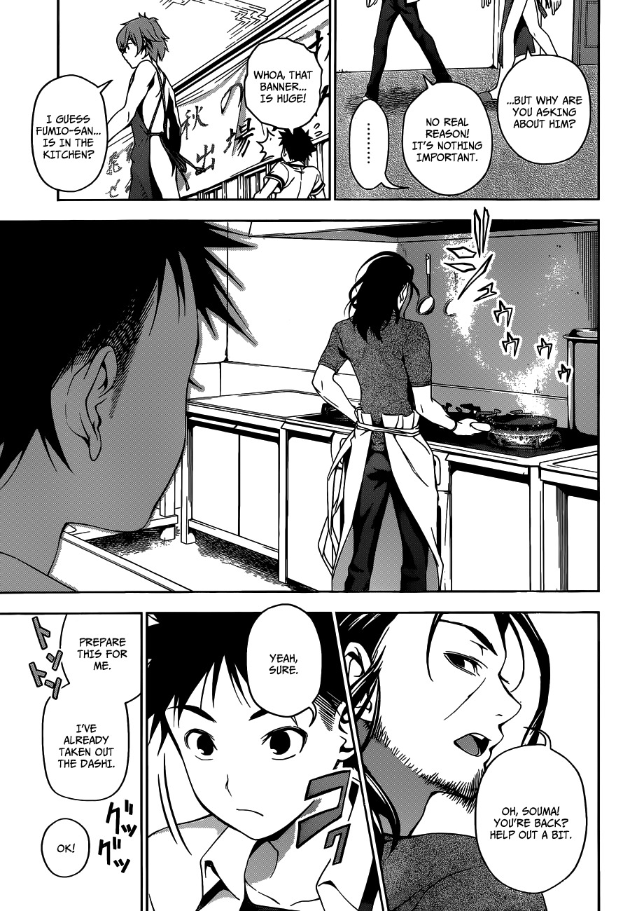 Shokugeki no Soma Chapter 41 page 4 - Chapter 41 : The Man Who Was Called An "Asura"