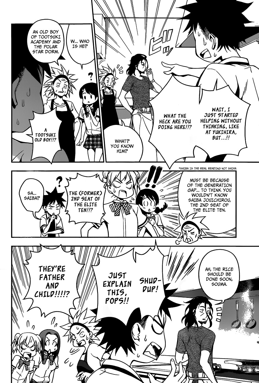 Shokugeki no Soma Chapter 41 page 5 - Chapter 41 : The Man Who Was Called An "Asura"