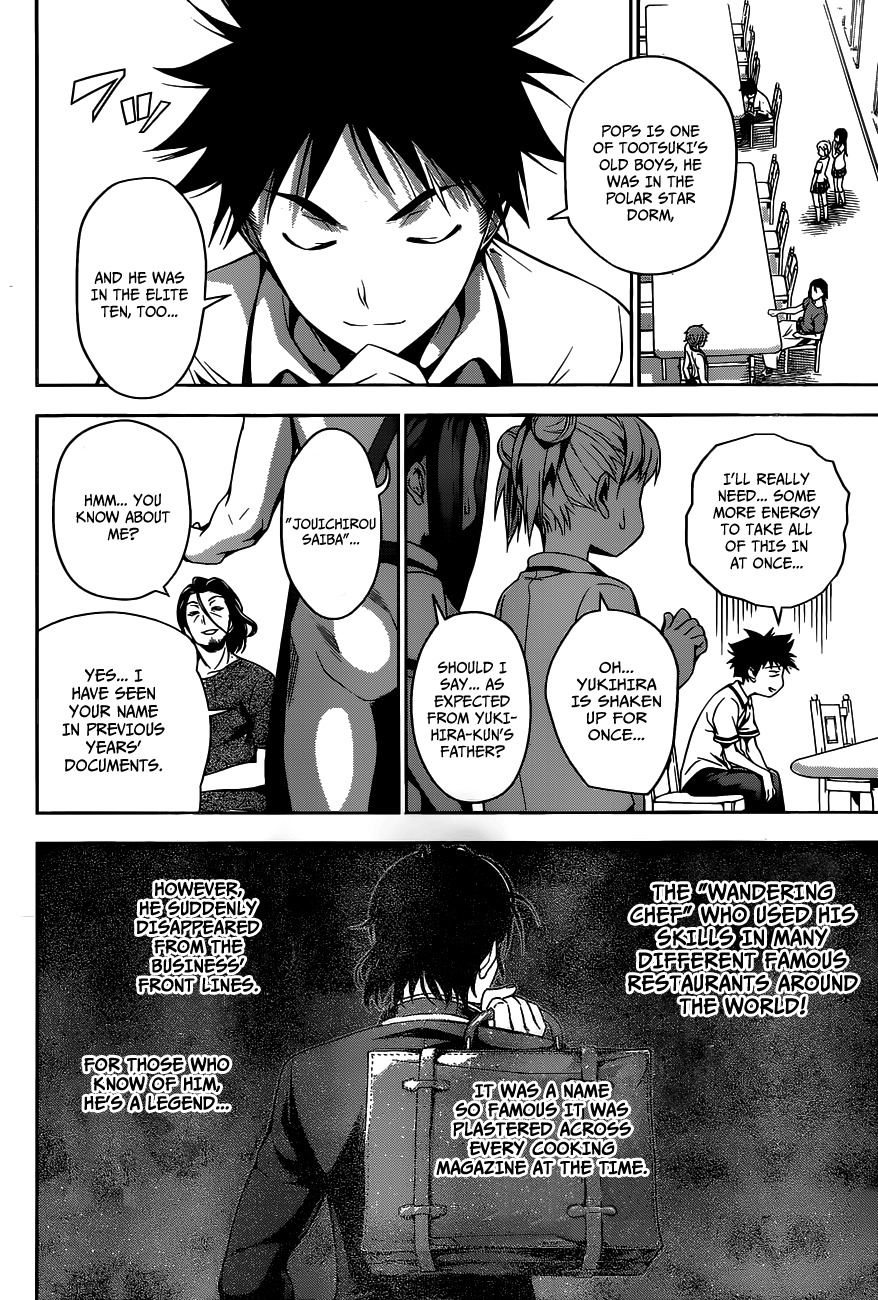 Shokugeki no Soma Chapter 41 page 7 - Chapter 41 : The Man Who Was Called An "Asura"