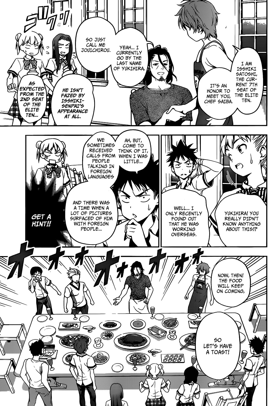 Shokugeki no Soma Chapter 41 page 8 - Chapter 41 : The Man Who Was Called An "Asura"