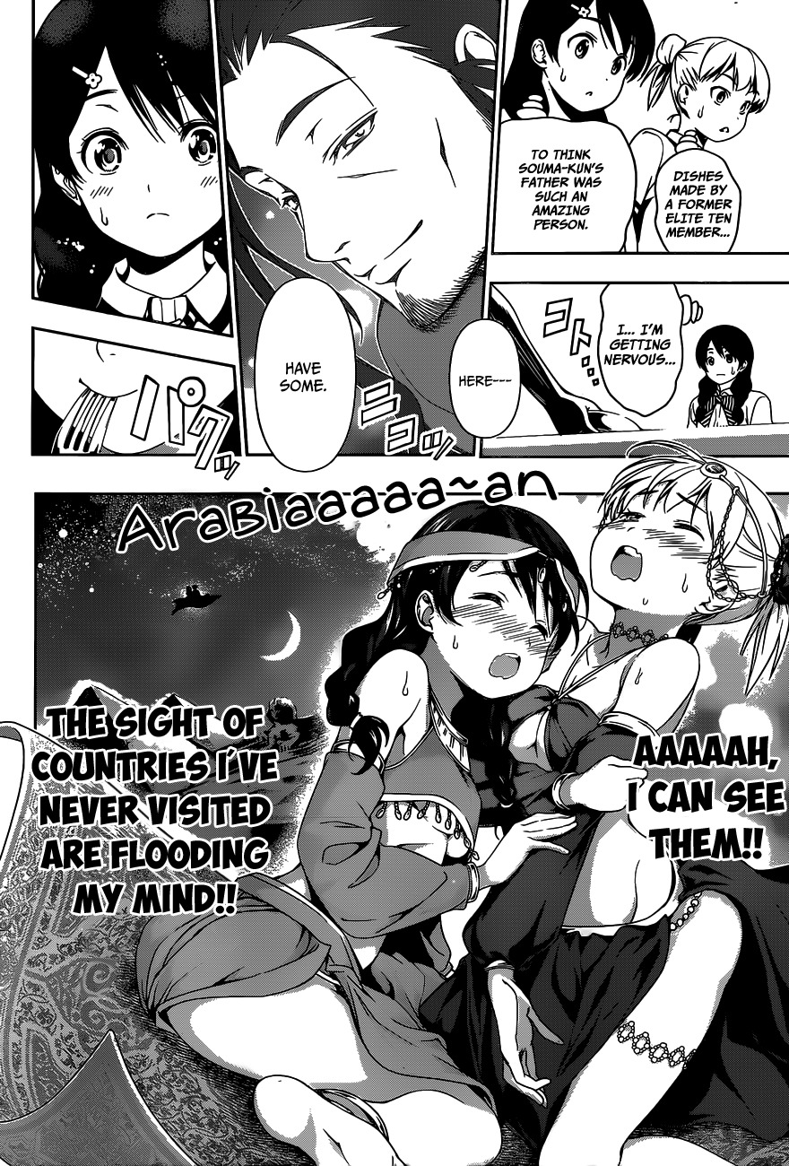 Shokugeki no Soma Chapter 41 page 9 - Chapter 41 : The Man Who Was Called An "Asura"