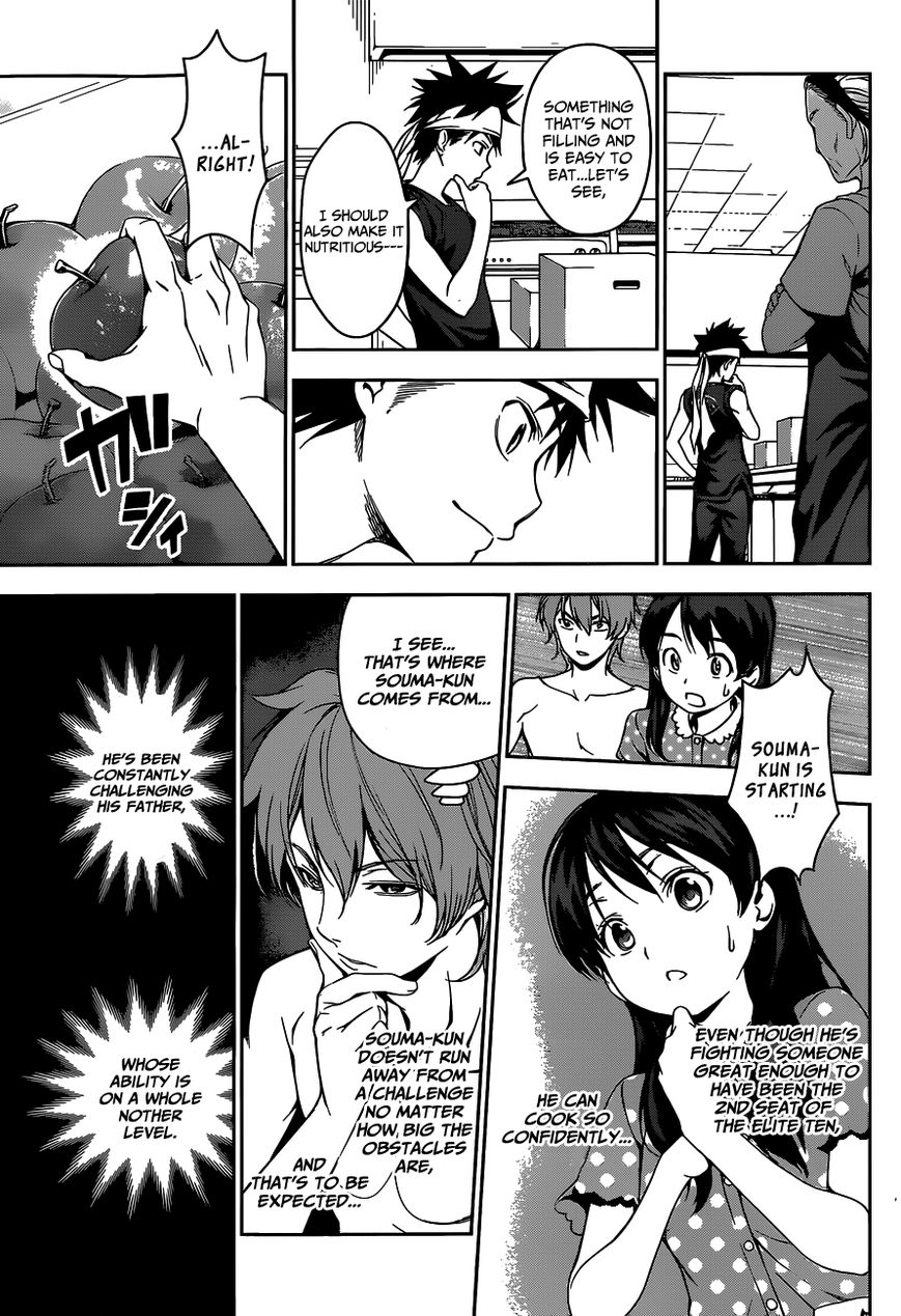 Shokugeki no Soma Chapter 42 page 10 - Chapter 42 : Wake Up Kiss