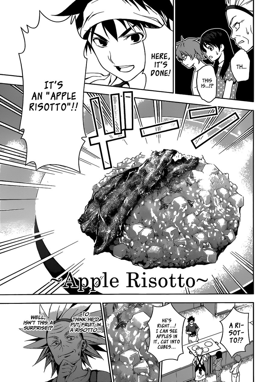 Shokugeki no Soma Chapter 42 page 12 - Chapter 42 : Wake Up Kiss