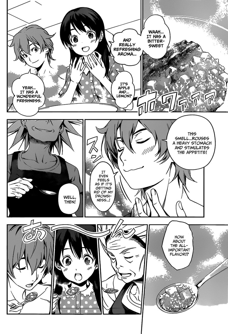 Shokugeki no Soma Chapter 42 page 13 - Chapter 42 : Wake Up Kiss