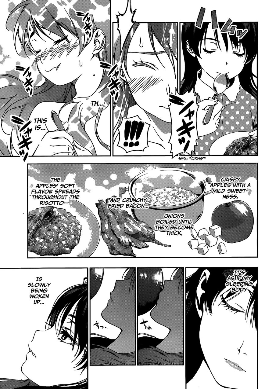 Shokugeki no Soma Chapter 42 page 14 - Chapter 42 : Wake Up Kiss