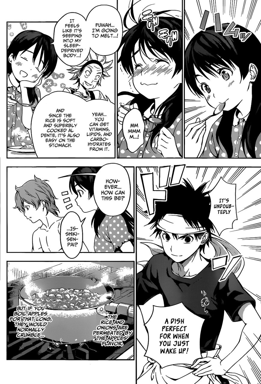 Shokugeki no Soma Chapter 42 page 17 - Chapter 42 : Wake Up Kiss