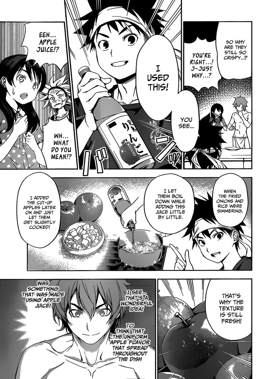Shokugeki no Soma Chapter 42 page 18 - Chapter 42 : Wake Up Kiss