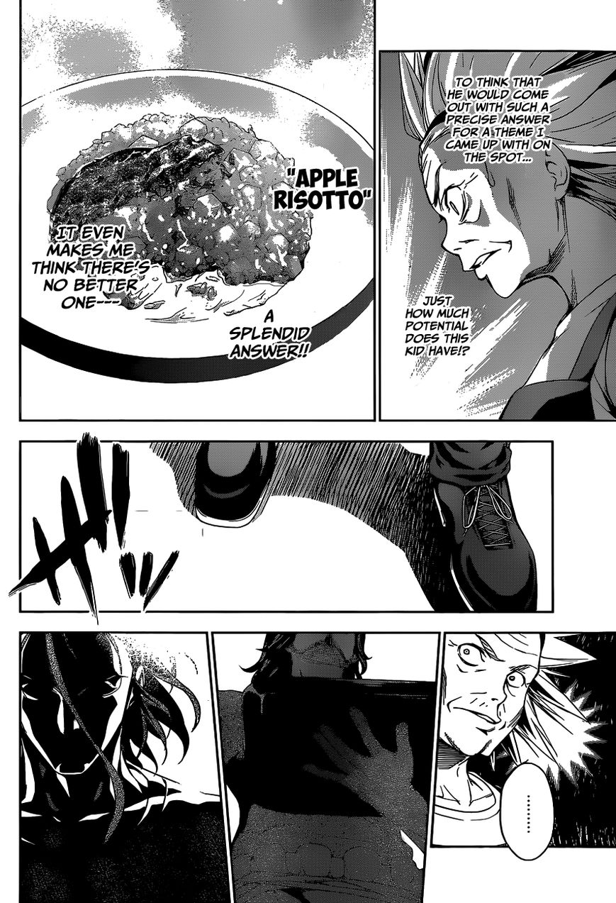 Shokugeki no Soma Chapter 42 page 19 - Chapter 42 : Wake Up Kiss