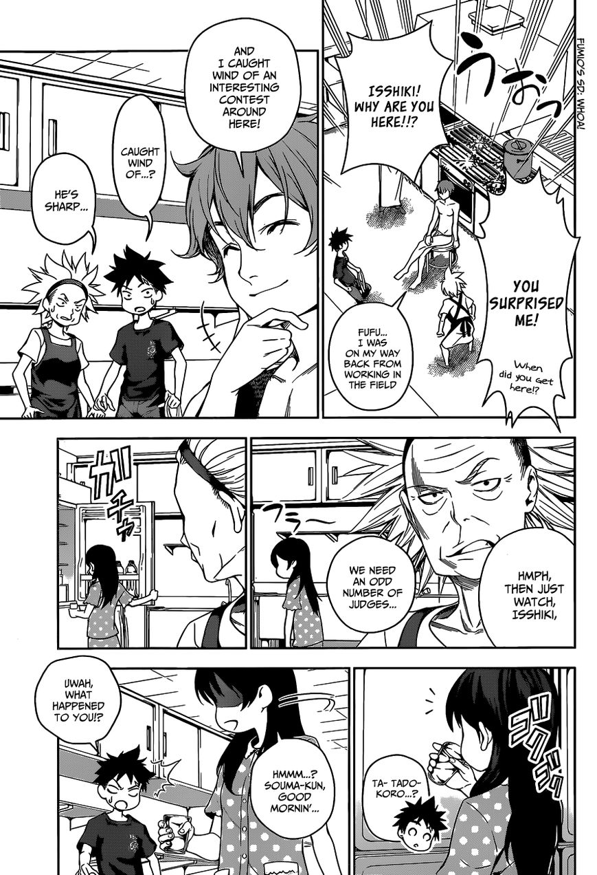 Shokugeki no Soma Chapter 42 page 6 - Chapter 42 : Wake Up Kiss