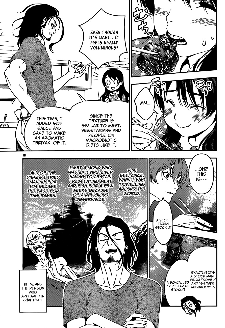 Shokugeki no Soma Chapter 43 page 10 - Chapter 43 : The Cook Who Has Travelled Thousands of Miles