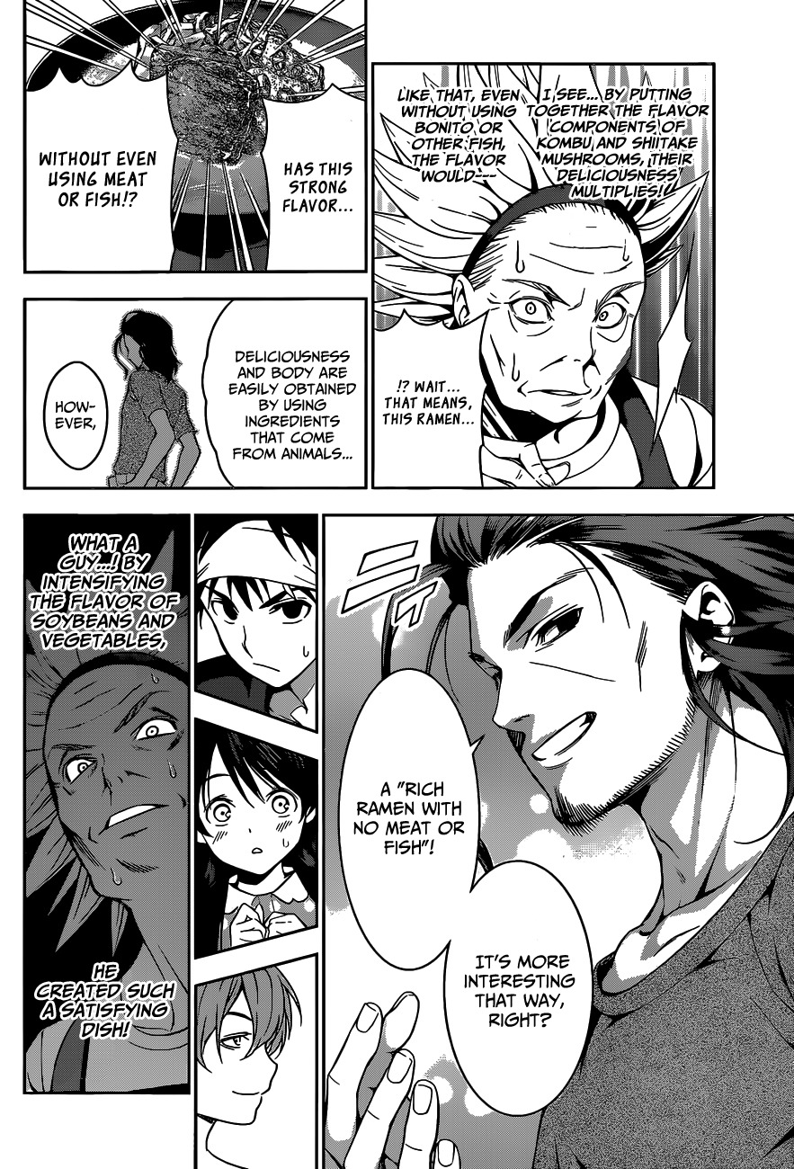 Shokugeki no Soma Chapter 43 page 11 - Chapter 43 : The Cook Who Has Travelled Thousands of Miles