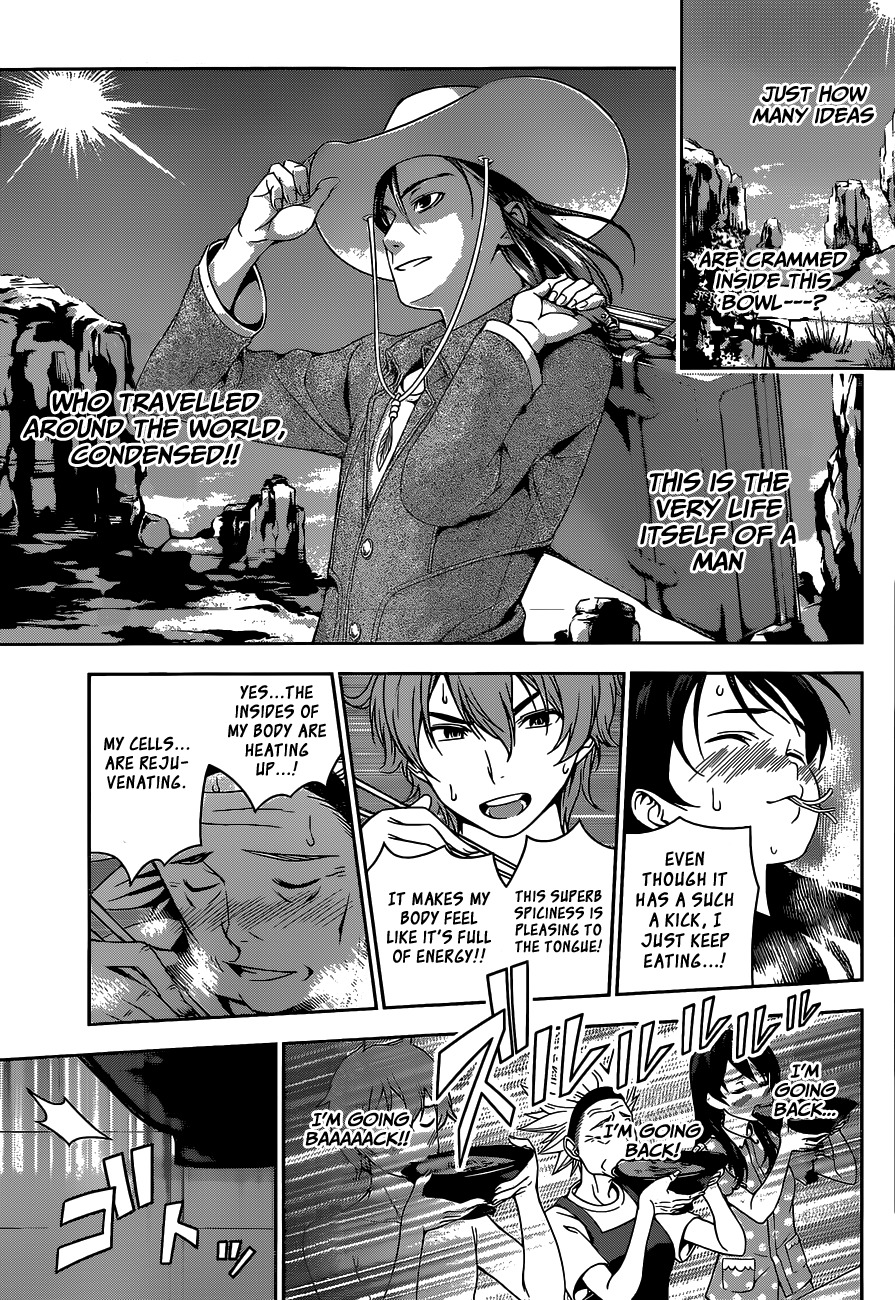 Shokugeki no Soma Chapter 43 page 12 - Chapter 43 : The Cook Who Has Travelled Thousands of Miles