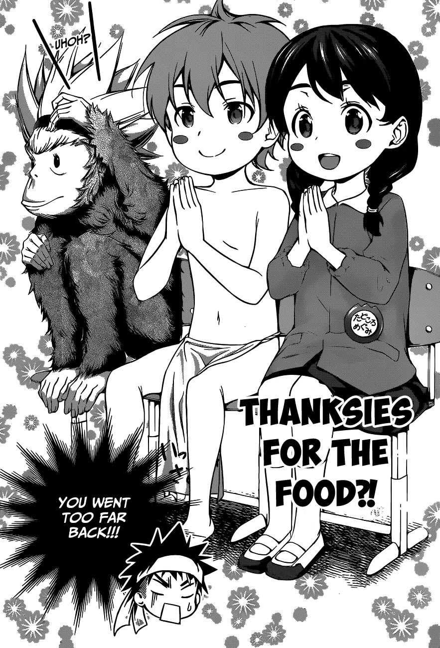 Shokugeki no Soma Chapter 43 page 13 - Chapter 43 : The Cook Who Has Travelled Thousands of Miles