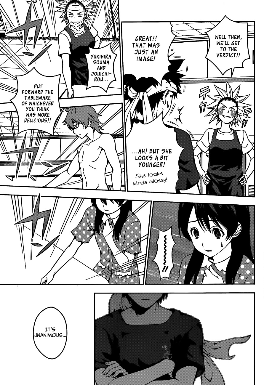 Shokugeki no Soma Chapter 43 page 14 - Chapter 43 : The Cook Who Has Travelled Thousands of Miles