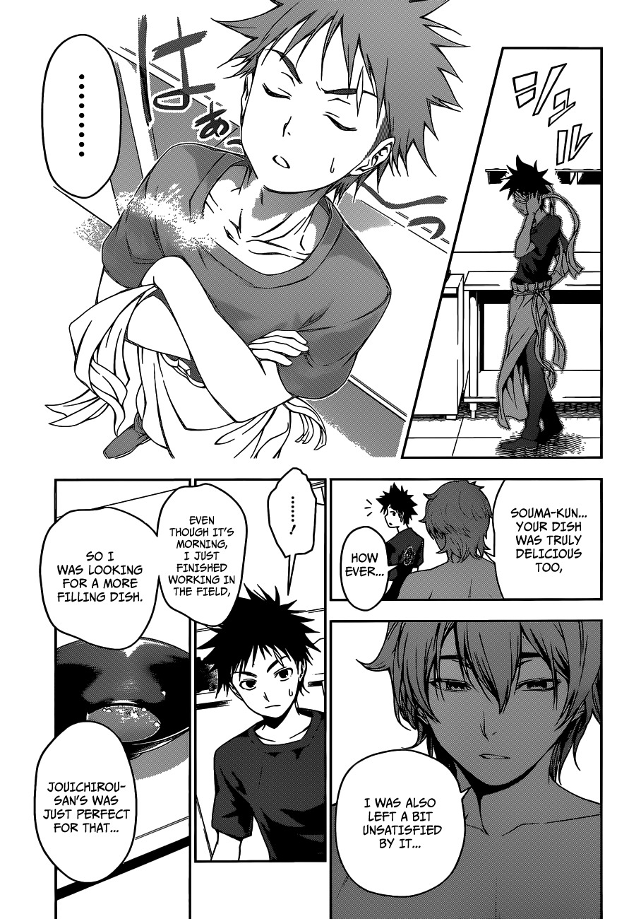 Shokugeki no Soma Chapter 43 page 16 - Chapter 43 : The Cook Who Has Travelled Thousands of Miles