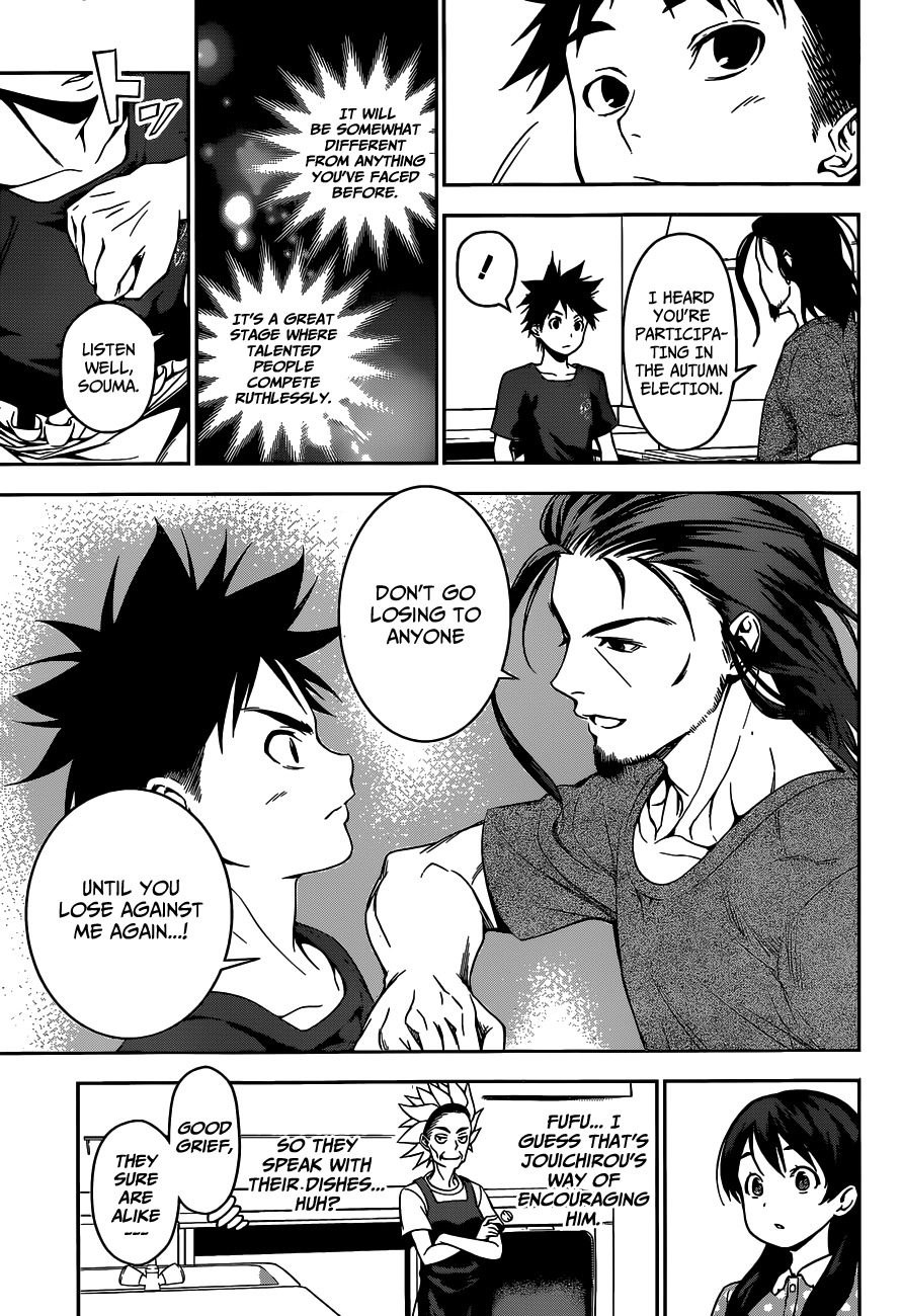 Shokugeki no Soma Chapter 43 page 18 - Chapter 43 : The Cook Who Has Travelled Thousands of Miles
