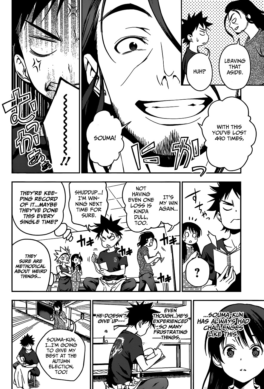 Shokugeki no Soma Chapter 43 page 19 - Chapter 43 : The Cook Who Has Travelled Thousands of Miles