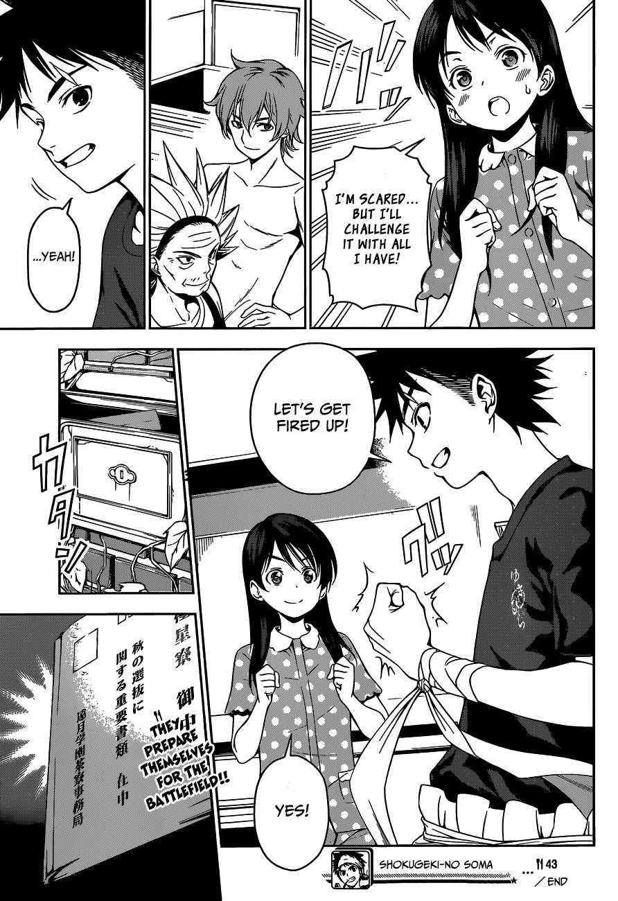 Shokugeki no Soma Chapter 43 page 20 - Chapter 43 : The Cook Who Has Travelled Thousands of Miles