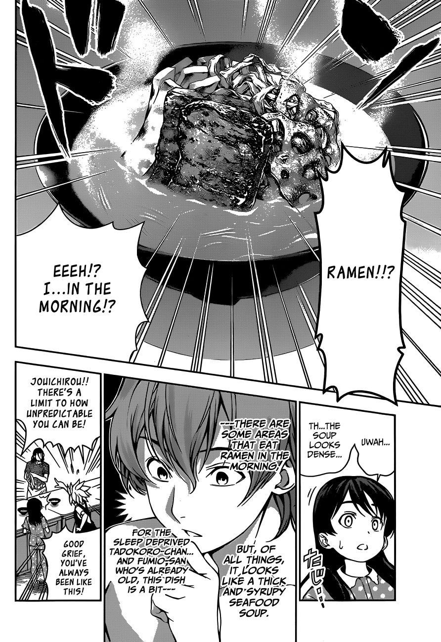 Shokugeki no Soma Chapter 43 page 5 - Chapter 43 : The Cook Who Has Travelled Thousands of Miles