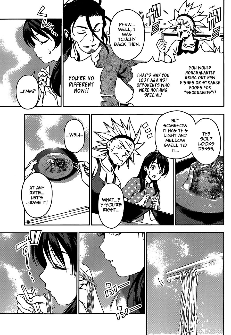 Shokugeki no Soma Chapter 43 page 6 - Chapter 43 : The Cook Who Has Travelled Thousands of Miles