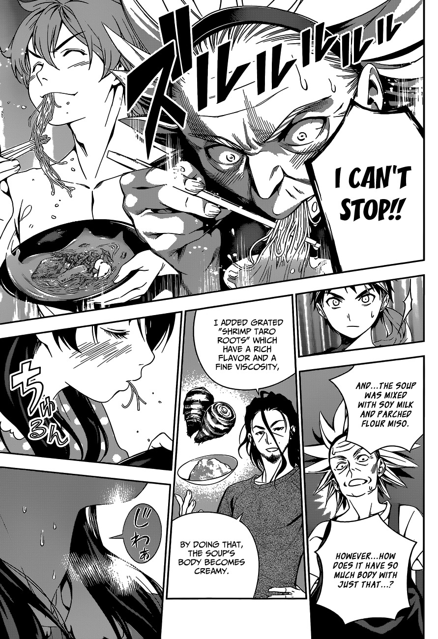 Shokugeki no Soma Chapter 43 page 8 - Chapter 43 : The Cook Who Has Travelled Thousands of Miles