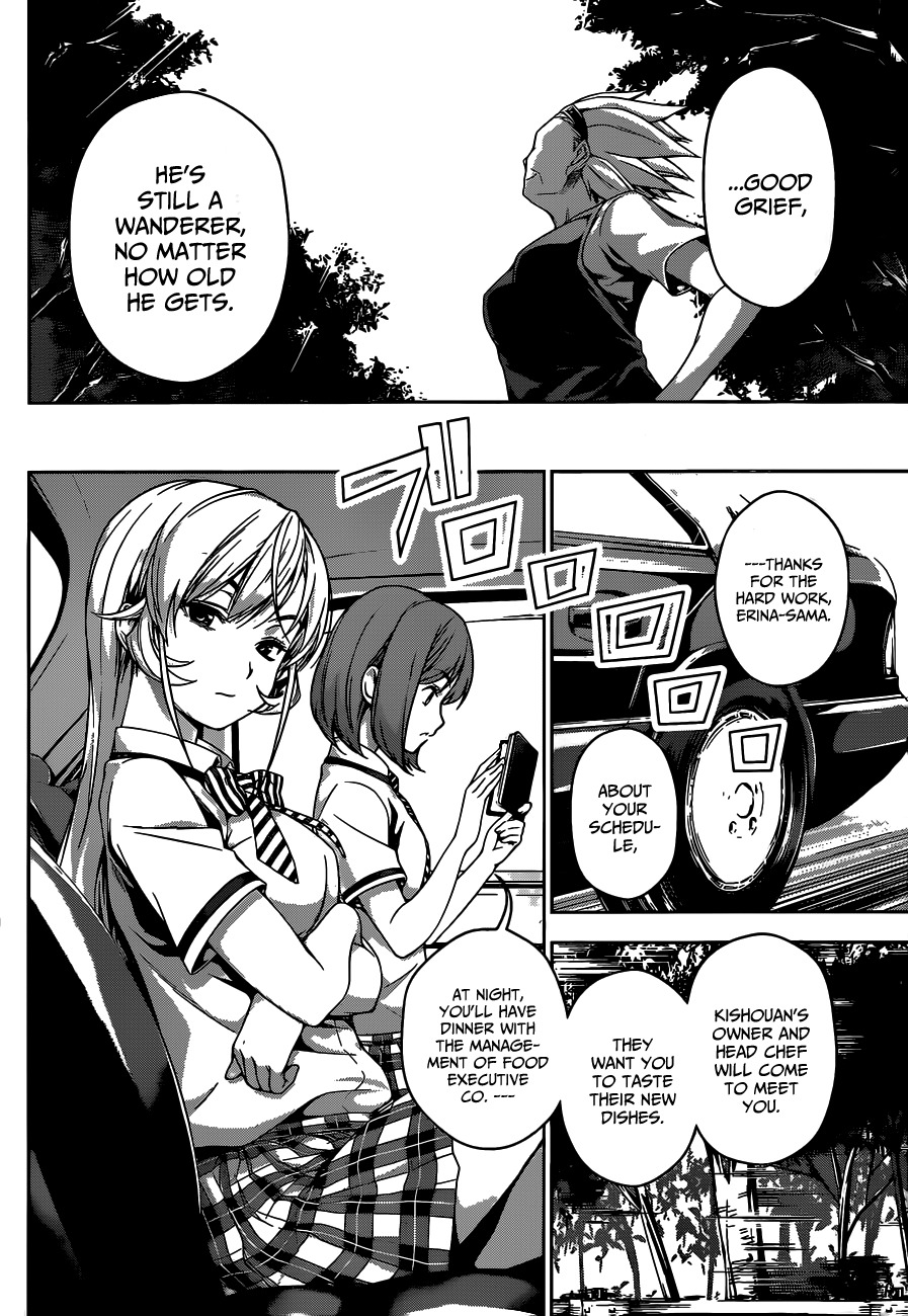 Shokugeki no Soma Chapter 44 page 11 - Chapter 44 : An Unexpected Straight