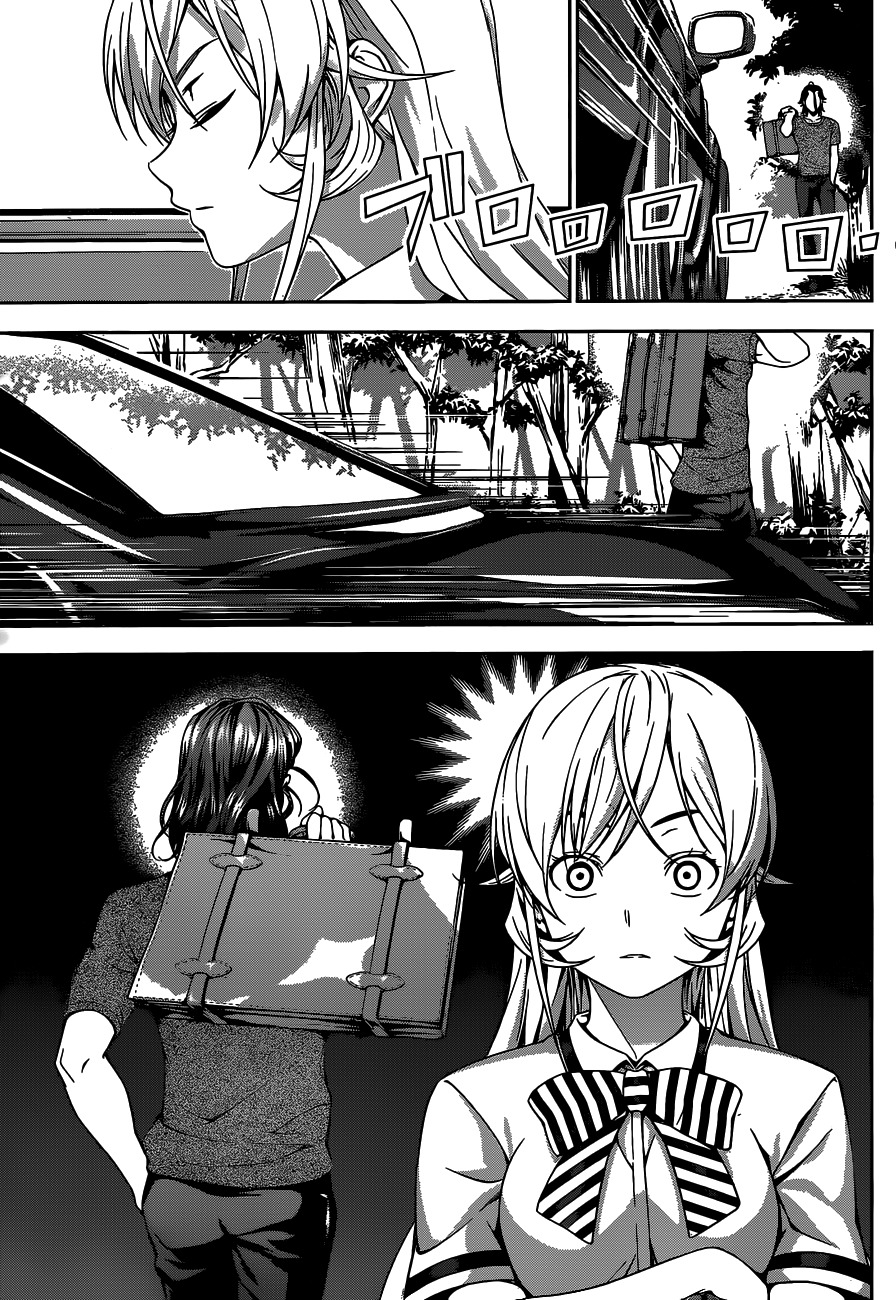 Shokugeki no Soma Chapter 44 page 12 - Chapter 44 : An Unexpected Straight