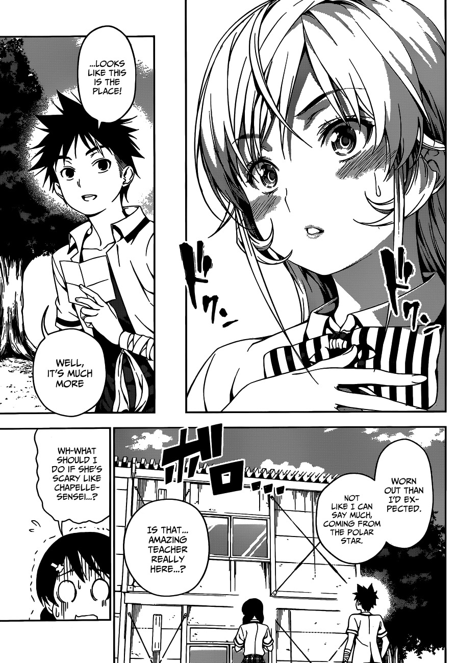 Shokugeki no Soma Chapter 44 page 14 - Chapter 44 : An Unexpected Straight