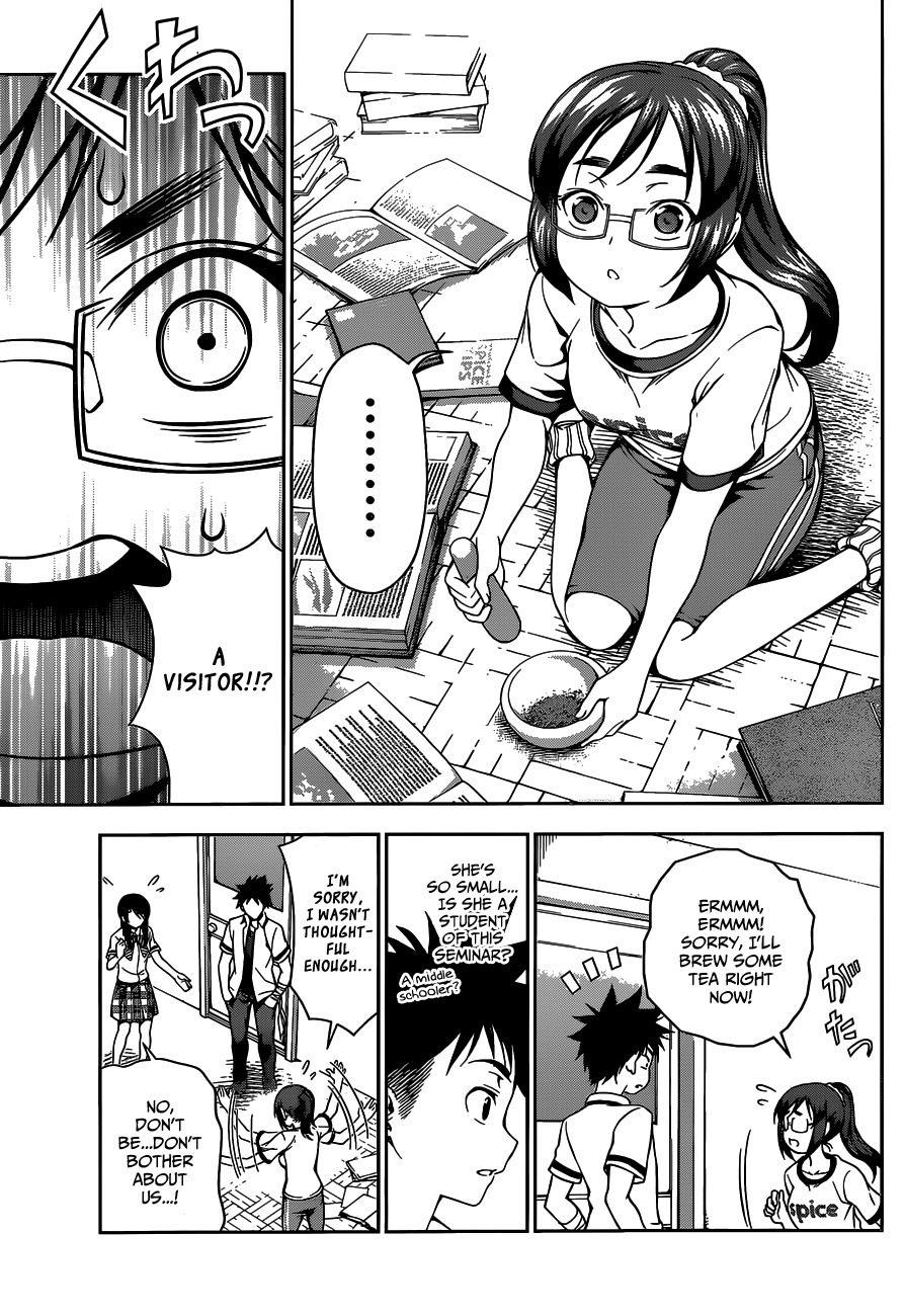 Shokugeki no Soma Chapter 44 page 16 - Chapter 44 : An Unexpected Straight