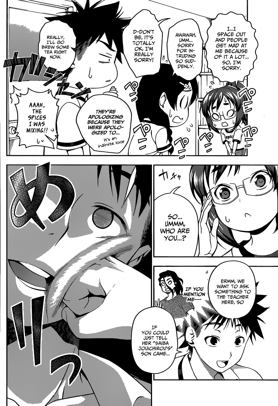Shokugeki no Soma Chapter 44 page 17 - Chapter 44 : An Unexpected Straight
