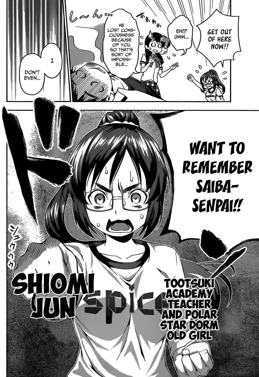 Shokugeki no Soma Chapter 44 page 19 - Chapter 44 : An Unexpected Straight