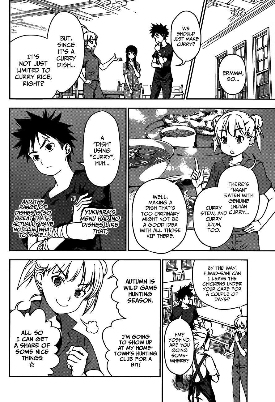 Shokugeki no Soma Chapter 44 page 5 - Chapter 44 : An Unexpected Straight
