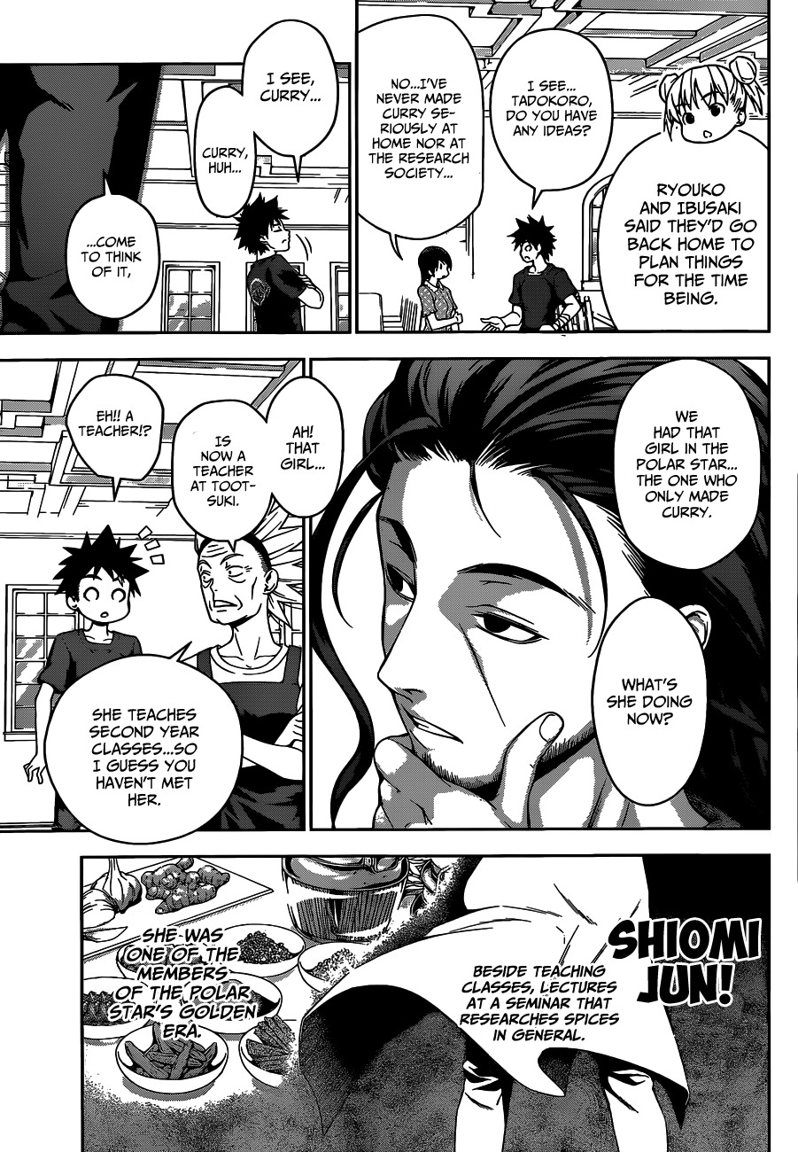 Shokugeki no Soma Chapter 44 page 6 - Chapter 44 : An Unexpected Straight