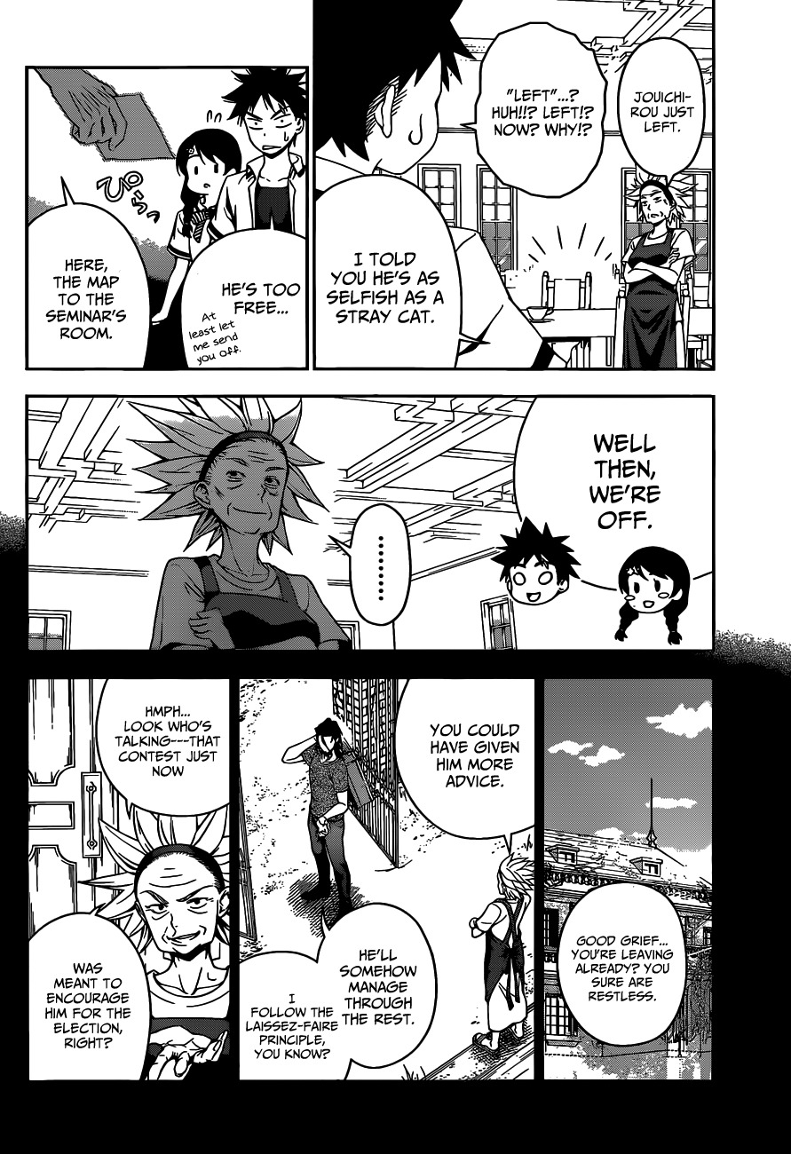 Shokugeki no Soma Chapter 44 page 9 - Chapter 44 : An Unexpected Straight