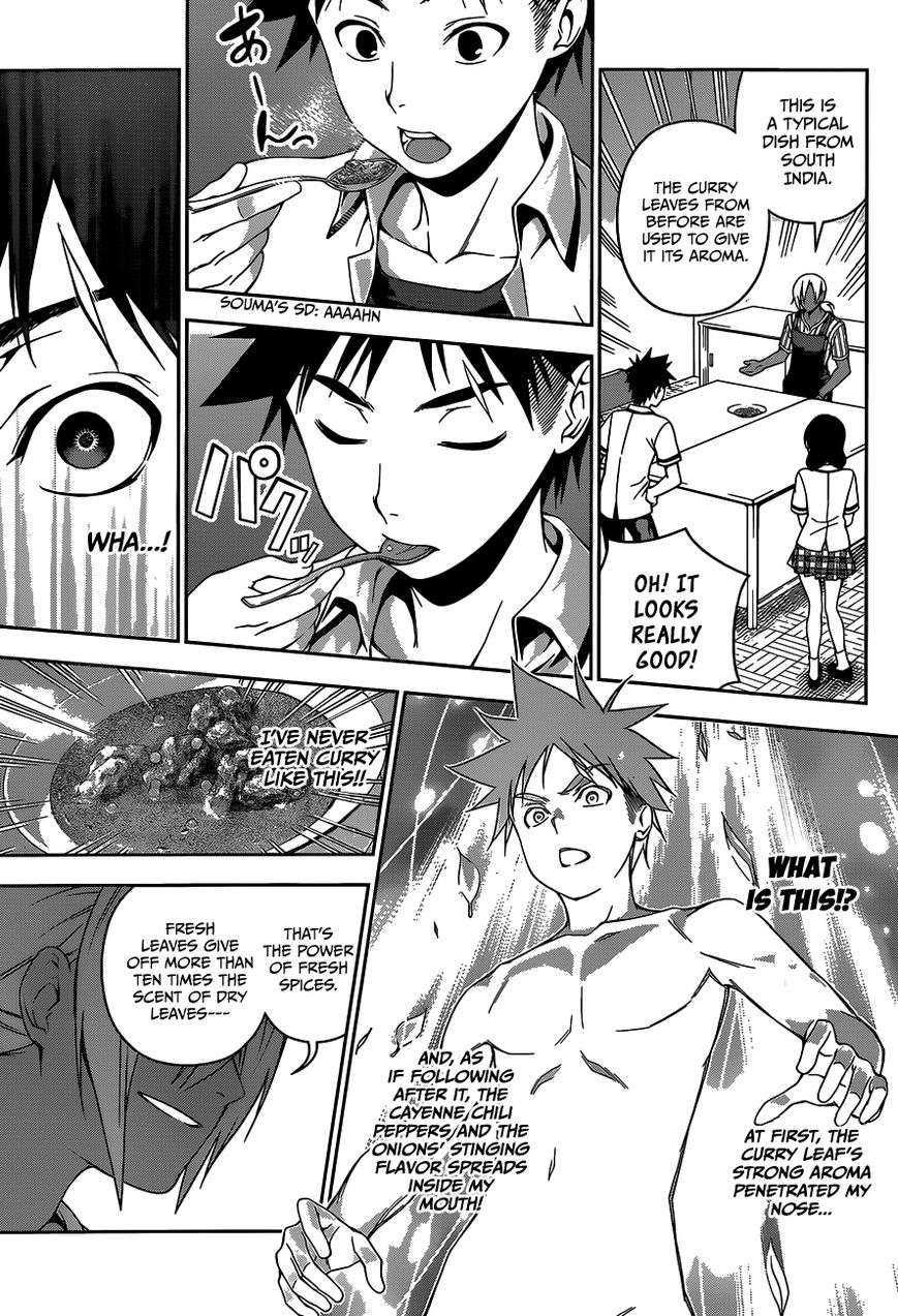 Shokugeki no Soma Chapter 45 page 10 - Chapter 45 : The Accompanist of Aromas and Stimuli