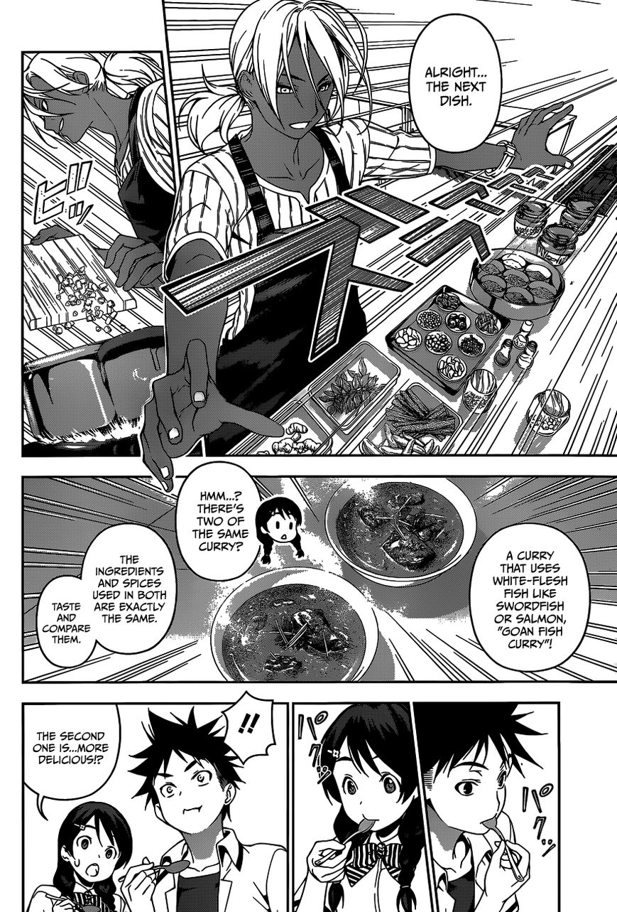 Shokugeki no Soma Chapter 45 page 11 - Chapter 45 : The Accompanist of Aromas and Stimuli