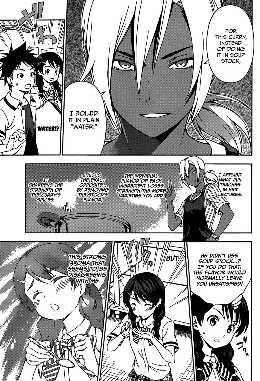 Shokugeki no Soma Chapter 45 page 14 - Chapter 45 : The Accompanist of Aromas and Stimuli