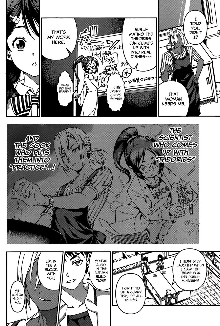 Shokugeki no Soma Chapter 45 page 17 - Chapter 45 : The Accompanist of Aromas and Stimuli